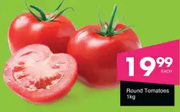 Save Hyper Round Tomatoes offer