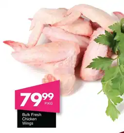 Save Hyper Bulk Fresh Chicken Wings offer