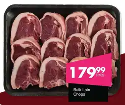 Save Hyper Bulk Loin Chops offer