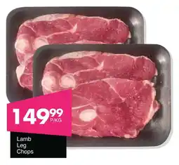 Save Hyper Lamb Leg Chops offer