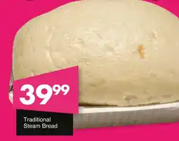 Save Hyper Traditional Steam Bread offer