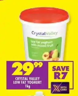 Shoprite CRYSTAL VALLEY LOW FAT YOGHURT 1kg offer