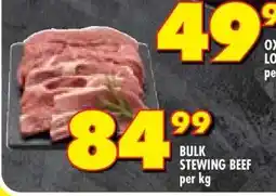 Shoprite BULK STEWING BEEF offer