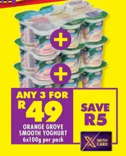 Shoprite ORANGE GROVE SMOOTH YOGHURT 6x100g per pack offer