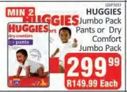 KitKat Cash and Carry HUGGIES Jumbo Pack Pants or Dry Comfort Jumbo Pack offer