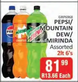 KitKat Cash and Carry PEPSI/MOUNTAIN DEW/MIRINDA offer