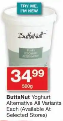 ButtaNut Yoghurt Alternative All Variants