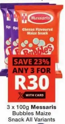 Messaris Bubbles Maize Snack All Variants