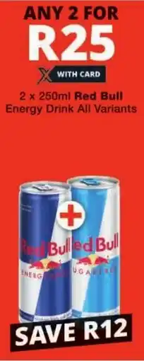 Red Bull Energy Drink All Variants