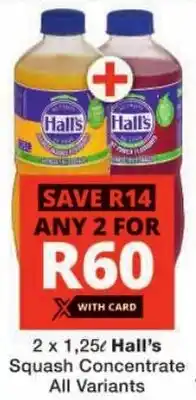 Hall's Squash Concentrate All Variants