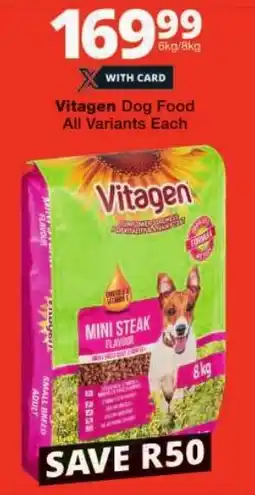 Vitagen Dog Food All Variants Each
