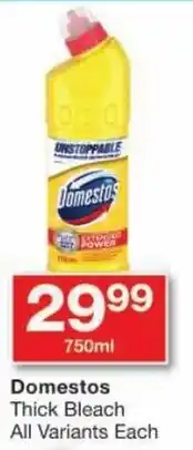 Domestos Thick Bleach All Variants Each