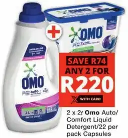 Checkers Omo Auto/ Comfort Liquid Detergent/ Capsules offer