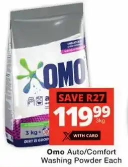 Checkers Omo Auto/ Comfort Washing Powder Each offer