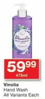 Checkers Vinolia Hand Wash All Variants Each offer