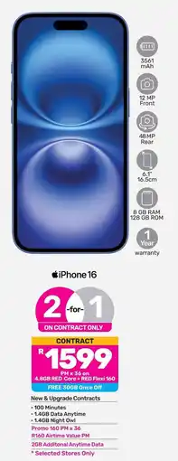 Game iPhone 16 offer