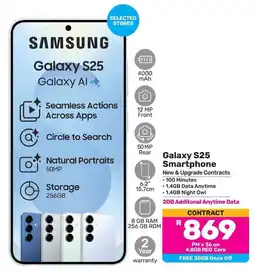 Game SAMSUNG Galaxy S25 Smartphone offer