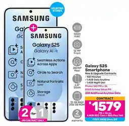 Game SAMSUNG Galaxy S25 Smartphone offer