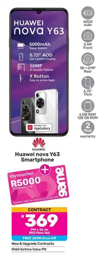 Game Huawei nova Y63 Smartphone offer