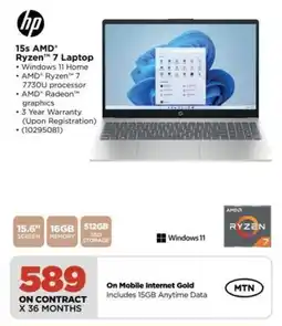 HiFi Corp HP 15s AMD Ryzen 7 Laptop offer