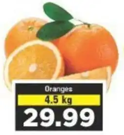 Frontline Oranges offer