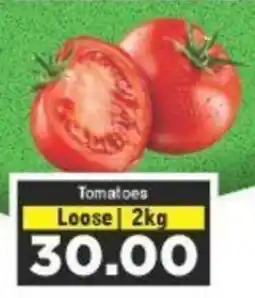 Frontline Tomatoes offer