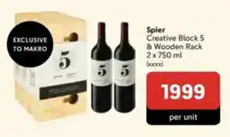 Makro Spier Creative Block 5 & Wooden Rack offer