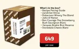 Makro What's in the box offer