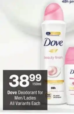Checkers Dove Deodorant for Men/Ladies All Variants Each offer
