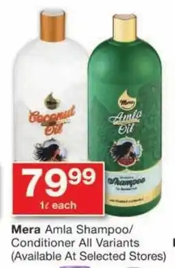 Mera Amla Shampoo/ Conditioner All Variants