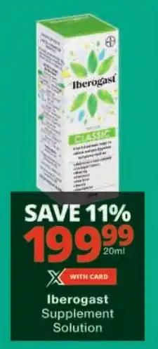 Iberogast Supplement Solution