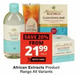 African Extracts Product Range All Variants