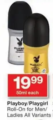 Checkers Playboy/Playgirl Roll-On for Men/ Ladies All Variants offer