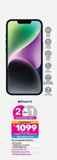 Game iPhone 14 offer