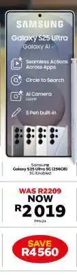MTN Samsung Galaxy S25 Ultra 5G (256GB) offer