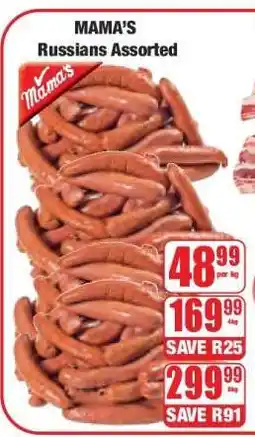 Boxer MAMA'S Russians Assorted offer