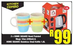 Boxer 2 x HOME SQUARE Hand Painted Mugs 10oz (295ml) & HOME SQUARE Stainless Steel Kettle 1.8L offer