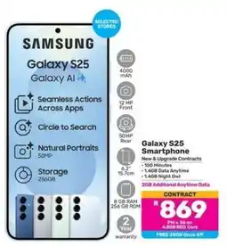 Game Galaxy S25 Smartphone offer