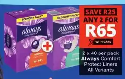 Checkers Always Comfort Protect Liners All Variants offer