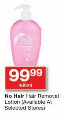 No Hair Hair Removal Lotion