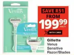 Gillette Venus Sensitive Razor/Blades