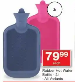 Checkers Rubber Hot Water Bottle offer