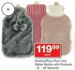 Knitted/Pom Pom Hot Water Bottle with Pockets