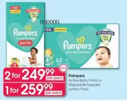 Clicks Pampers Active Baby Pants or Disposable Nappies Jumbo Pack offer