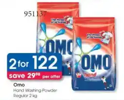 Clicks Omo Hand Washing Powder Regular offer