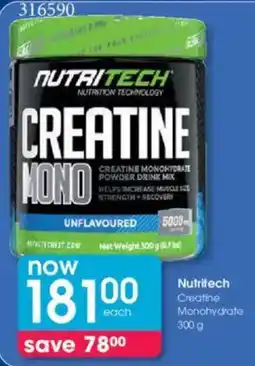 Clicks Nutritech Creatine Monohydrate offer