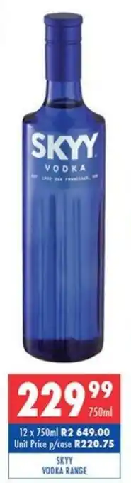 Ultra Liquors Skyy vodka range offer
