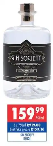 Ultra Liquors Gin society range offer