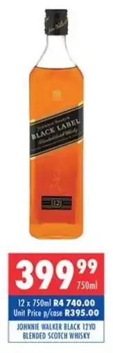 Ultra Liquors Johnnie walker black 12yo blended scotch whisky offer