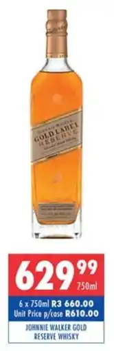 Ultra Liquors Johnnie walker gold reserve whisky offer